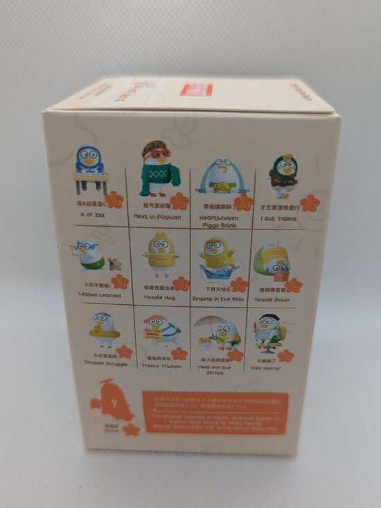 Pop Mart Duckyo Never Grows Up Series Figures Blind Box - Picture 3 of 7